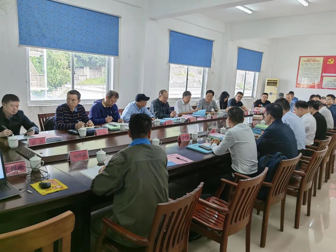 拼搏在线“JK-HK型无固定操作人员乳化炸药生产工艺和装备”通过科技成果鉴定